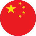 Chinesisch